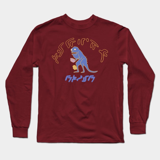 Star Lord, Peter Quill Long Sleeve T-Shirt by LOVE ME PODCAST